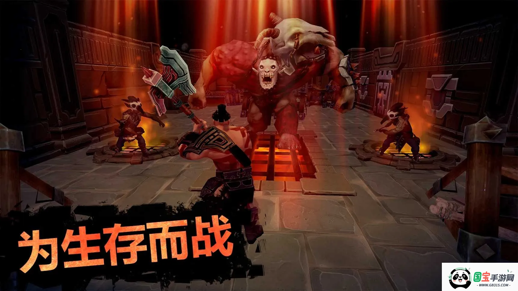 流放:生存辅助菜单版(流放生存游戏)v0.56.6.3266 安卓版截图1