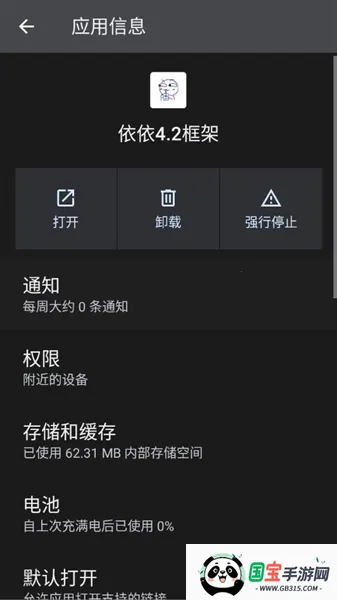 �������(���ζ࿪����)