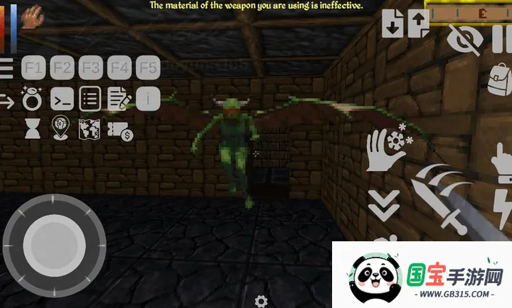 上古卷轴2:匕首雨玩家自制版2026官方最新版本v1.1.1.7 免费版截图4