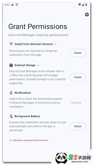 Aliucord ������(��׿�๦�ܹ�����)v1.2.1 �ٷ������ͼ3