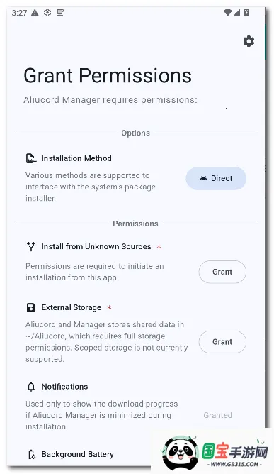 Aliucord ������(��׿�๦�ܹ�����)v1.2.1 �ٷ������ͼ0