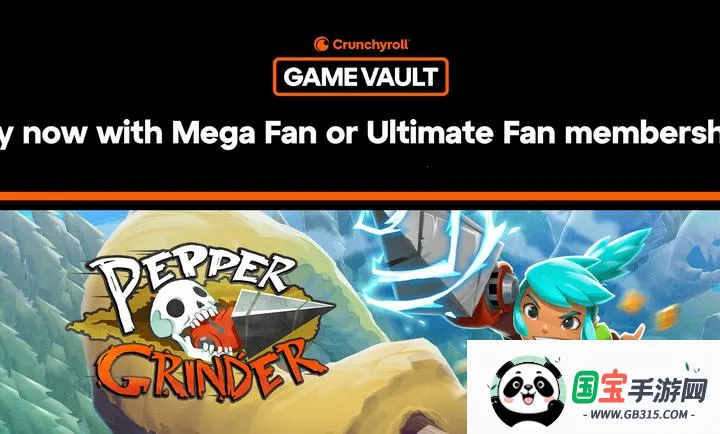 电钻少女Steam移植版最新手机版v497.0 手机版截图0