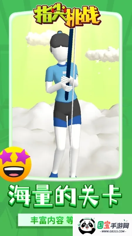 ָ����ս������(����ð�մ�������)PreAlpha v0.87 �ٷ������ͼ0