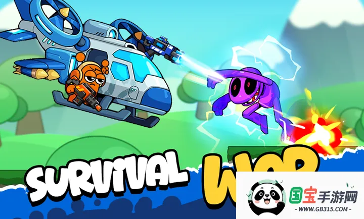 暴击枪手:王牌突击(移动射击游戏)v0.0.3 免费版截图1