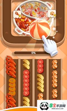 ����������˵�(��ʳ������Ϸ)v1.32.8 ��׿���ͼ0