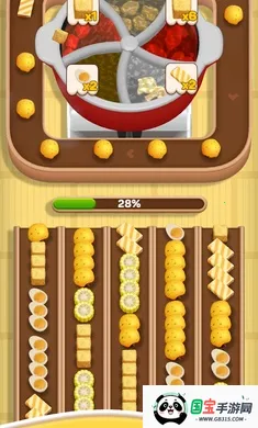 ����������˵�(��ʳ������Ϸ)v1.32.8 ��׿���ͼ4