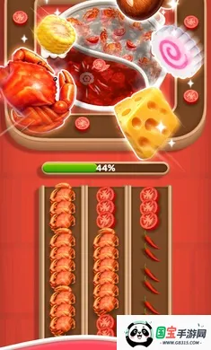 ����������˵�(��ʳ������Ϸ)v1.32.8 ��׿���ͼ3