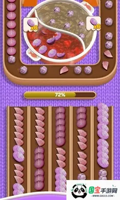 ����������˵�(��ʳ������Ϸ)v1.32.8 ��׿���ͼ2