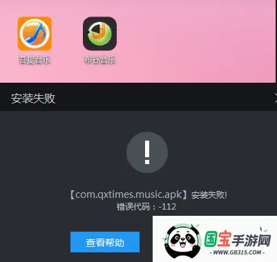 ��������2026�ٷ�����