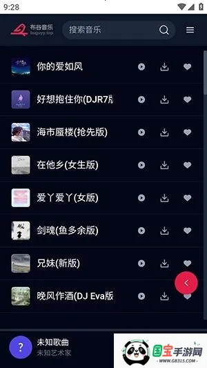 ��������2026�ٷ�����