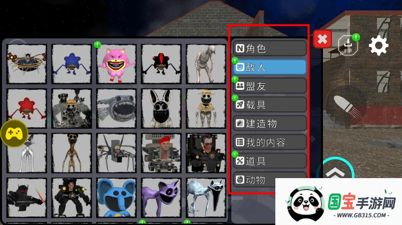 马桶人太空沙盒汉化内置模组 马桶人太空沙盒汉化内置模组