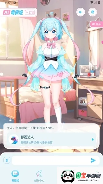 ���Լ����������ֻ���