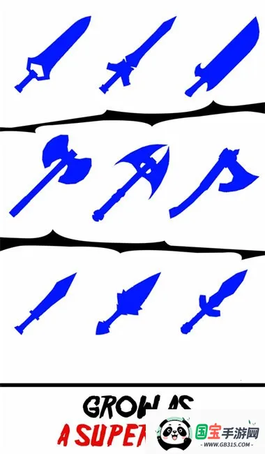 �����Ӣ�����������ڹ��ƽ������v1.0.105 �ֻ����ͼ3