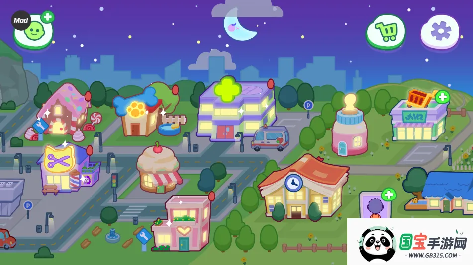 ��ķèС���ƽ�����޽����ʯ����v1.4.2.20067 �ٷ������ͼ0