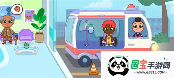 ��ķèС���ƽ�����޽����ʯ����