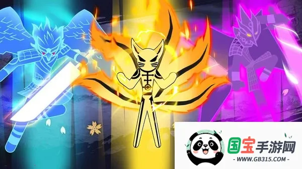 火柴人忍者大战3v3内置菜单破解版v4.1 官方正版截图2