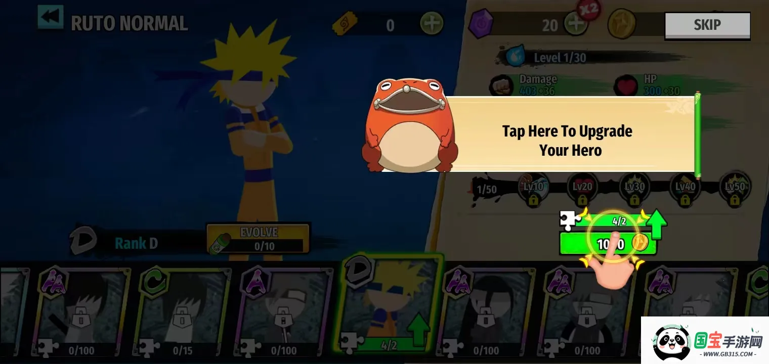 火柴人忍者大战3v3内置菜单破解版 火柴人忍者大战3v3内置菜单破解版