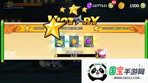 火柴人忍者大战3v3内置菜单破解版 火柴人忍者大战3v3内置菜单破解版