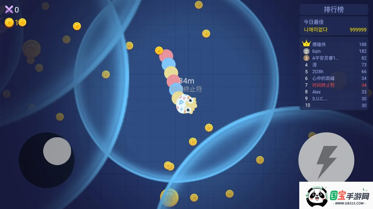 ̰���߽������ƽ�����޽��������ʯv1.6.35 �ٷ������ͼ0