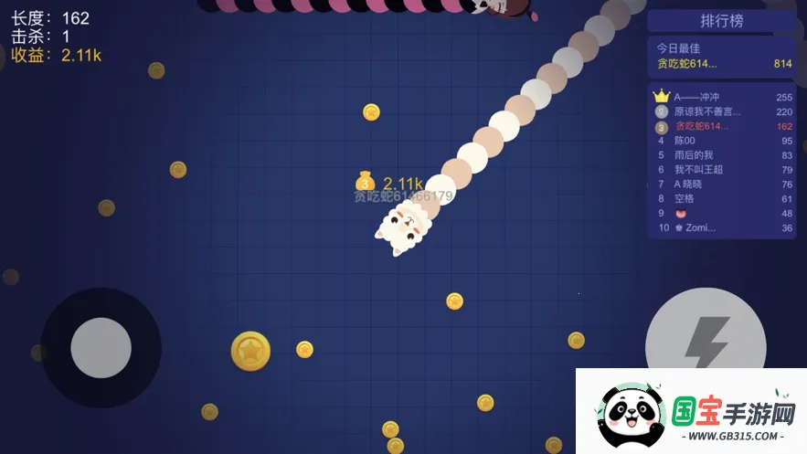 ̰���߽������ƽ�����޽��������ʯv1.6.35 �ٷ������ͼ2