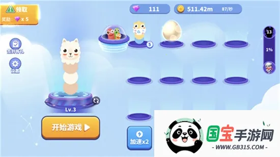 ̰���߽������ƽ�����޽��������ʯ