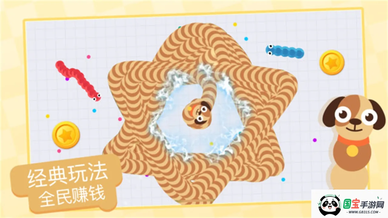 ̰���߽������ƽ�����޽��������ʯv1.6.35 �ٷ������ͼ3