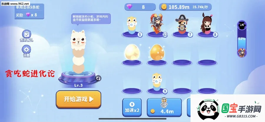 ̰���߽������ƽ�����޽��������ʯ