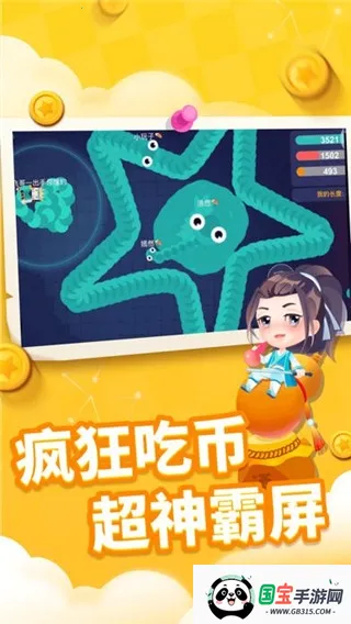 ̰���߽������ƽ�����޽��������ʯ