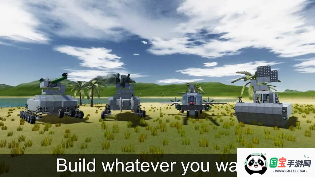 3Dɳ������sandboxworld��Ϸv8.01 ��Ѱ��ͼ3