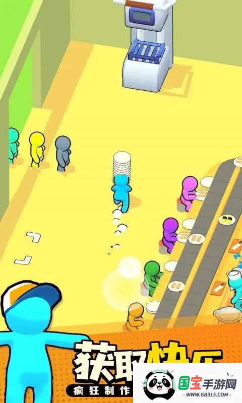 回转寿司餐厅免广告MOD版v0.63 免费版截图2