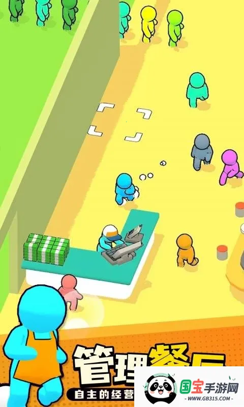 回转寿司餐厅免广告MOD版 回转寿司餐厅免广告MOD版