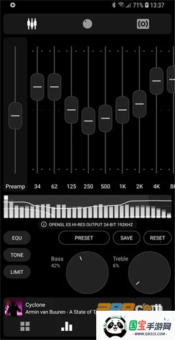 poweramp���ֲ���������vbuild-1013-uni ��Ѱ��ͼ1