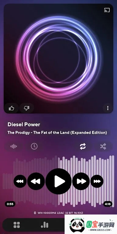 poweramp���ֲ���������vbuild-1013-uni ��Ѱ��ͼ3