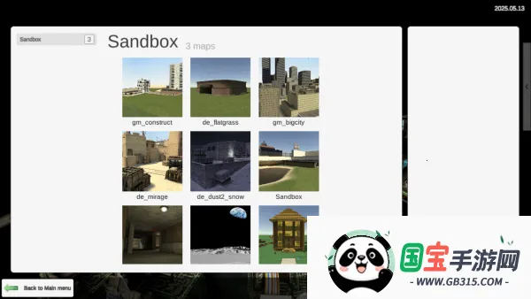 MirroX模组0.5B4.1版本v0.5.0 B4 安卓版截图0