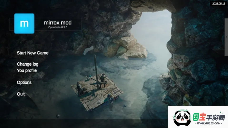 MirroX模组0.5B4.1版本v0.5.0 B4 安卓版截图1