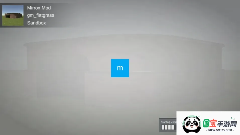 MirroX模组0.5B4.1版本v0.5.0 B4 安卓版截图3