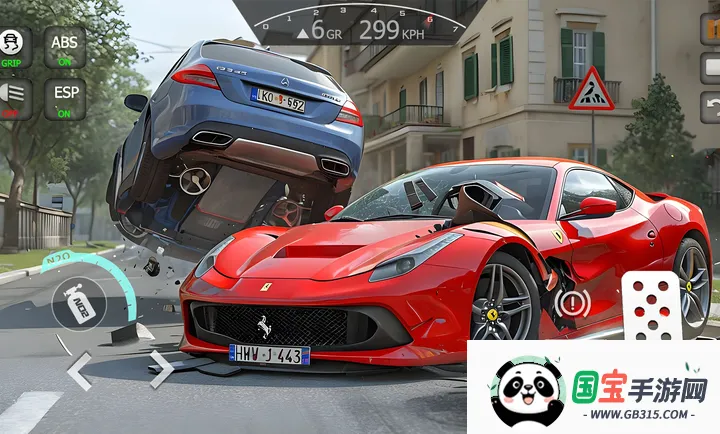 ������ʻѧԺ��������2026���°汾v2.2.15 ��Ѱ��ͼ3