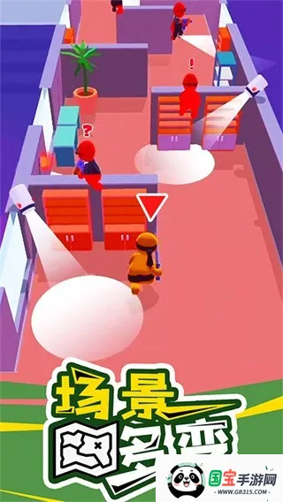 Ǳ�д�ʦȫƤ��������v1.12.34 ��׿���ͼ4