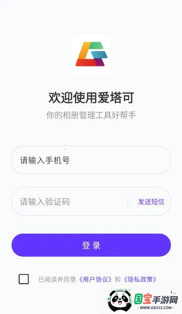 ���������(���������Ӧ��)