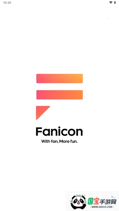 Fanicon(明星粉丝社区)v4.18.3 手机版截图1