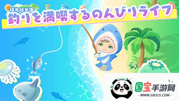 城市中的可爱花园(花园模拟经营游戏)v1.55.0 安卓版截图4