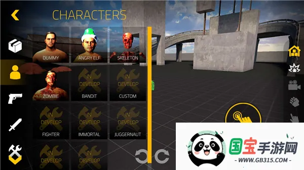 血盒2内置菜单版中文版 血盒2内置菜单版中文版