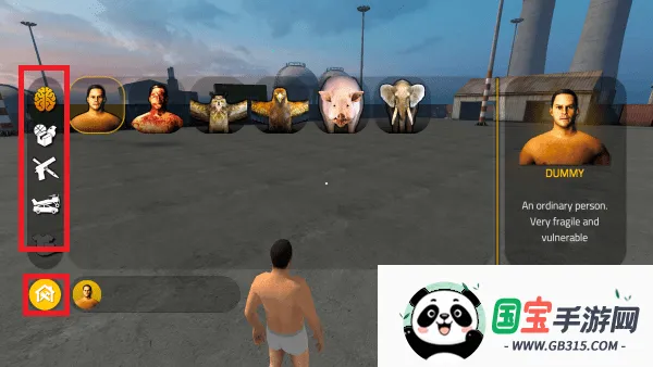 血盒2内置菜单版中文版 血盒2内置菜单版中文版