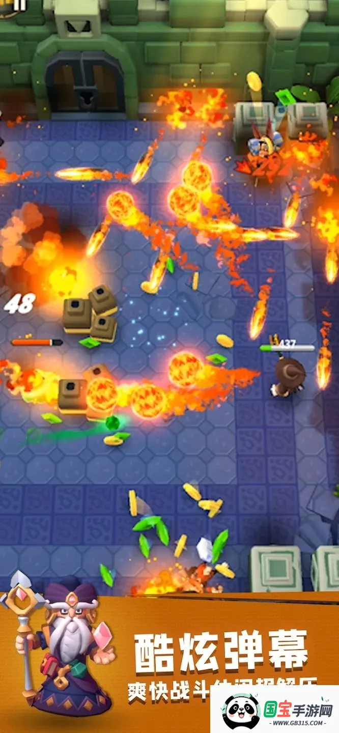 地下城与骑士1.0.060免广告 地下城与骑士1.0.060免广告