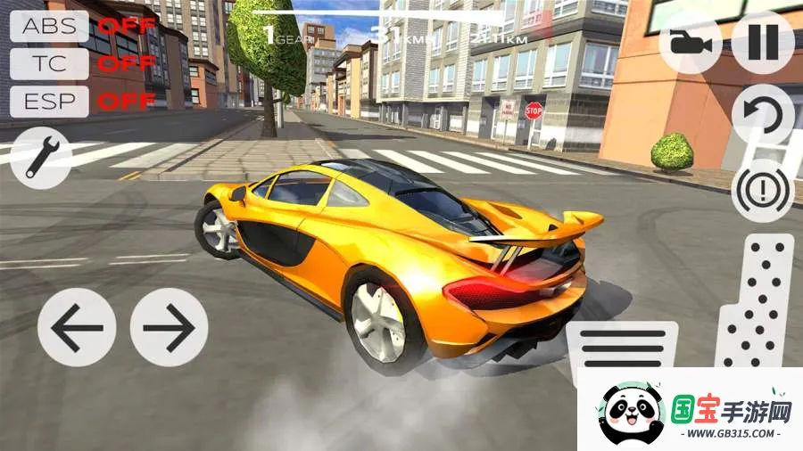 极速汽车模拟驾驶破解版无限车辆v7.8.5 手机版截图3