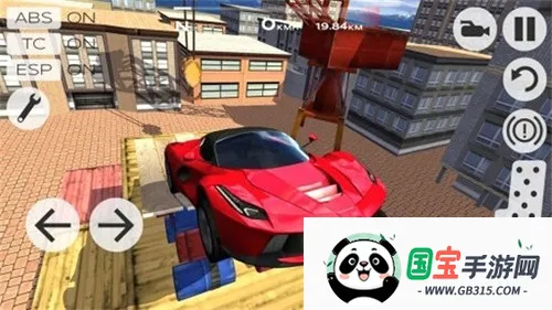 极速汽车模拟驾驶中文版v7.8.5 安卓版截图4