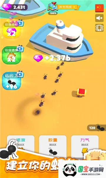 С�ϵ۹�2026�ٷ����°汾v4.15.2 ��׿���ͼ0