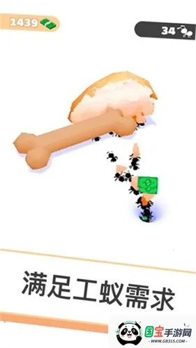 С�ϵ۹�2026�ٷ����°汾v4.15.2 ��׿���ͼ1