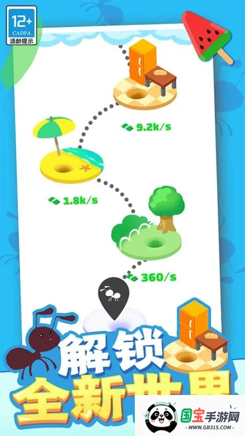 С�ϵ۹�2026�ٷ����°汾v4.15.2 ��׿���ͼ4