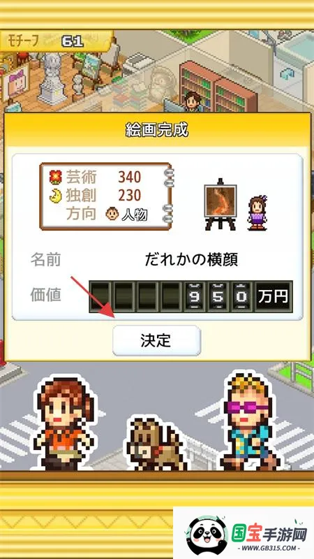 �ʼһ���ѧԺ�������޽���ƽ��